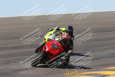 media/Apr-09-2023-SoCal Trackdays (Sun) [[333f347954]]/Bowl Set 1 (1025am)/